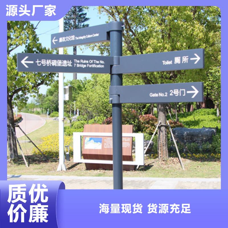 指路牌軟膜燈箱大量現(xiàn)貨供應(yīng)