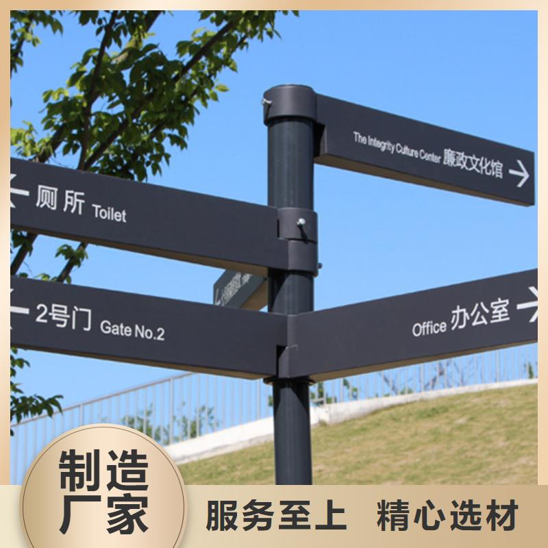 指路牌軟膜燈箱大量現(xiàn)貨供應(yīng)