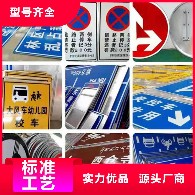 指路牌价值观标牌来图定制量大从优