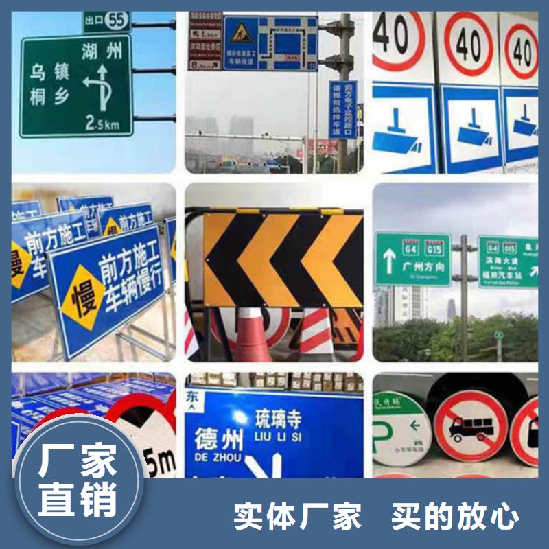 指路牌LED燈箱快速發(fā)貨
