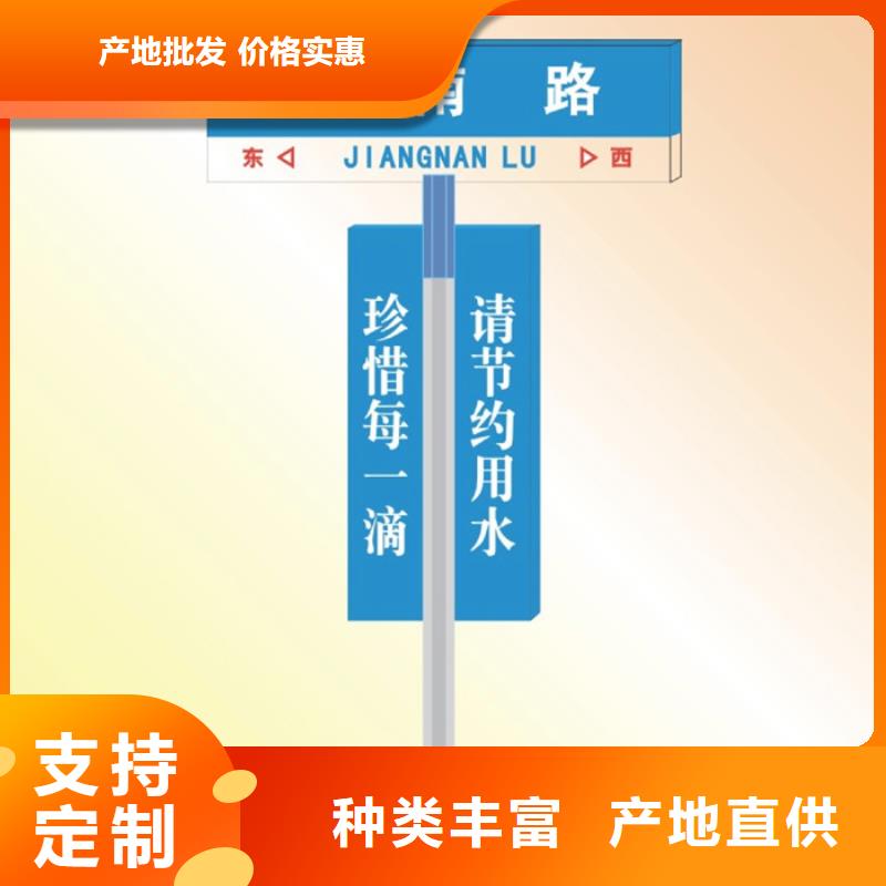 指路牌垃圾分類亭價格有優(yōu)勢