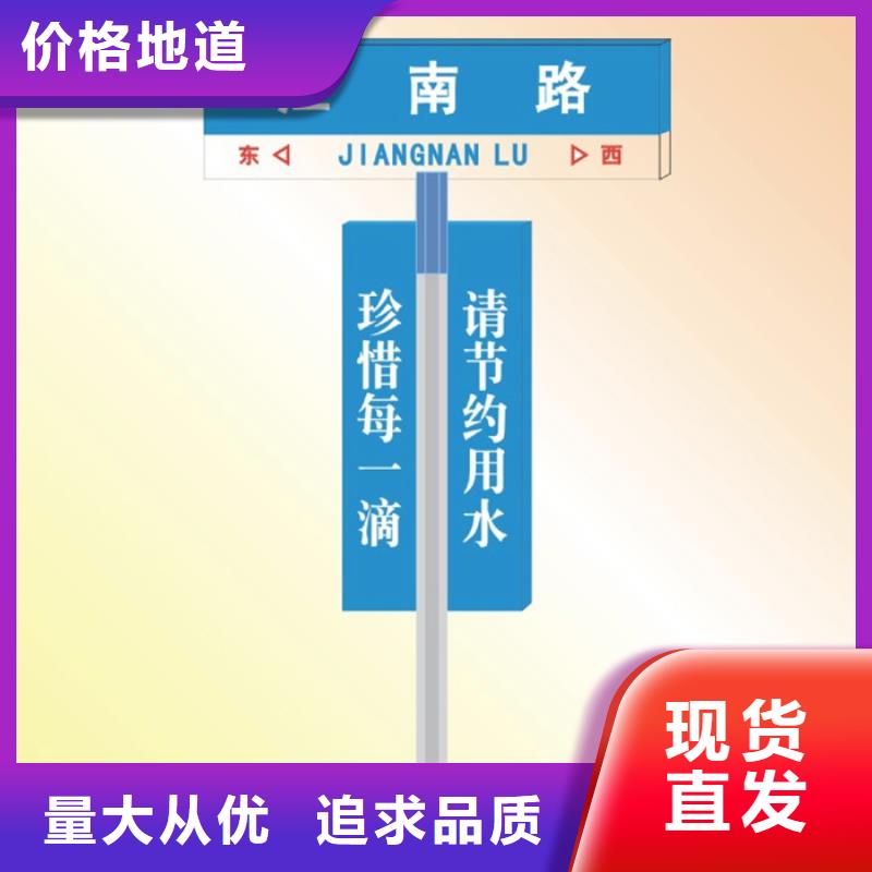 指路牌LED燈箱快速發(fā)貨