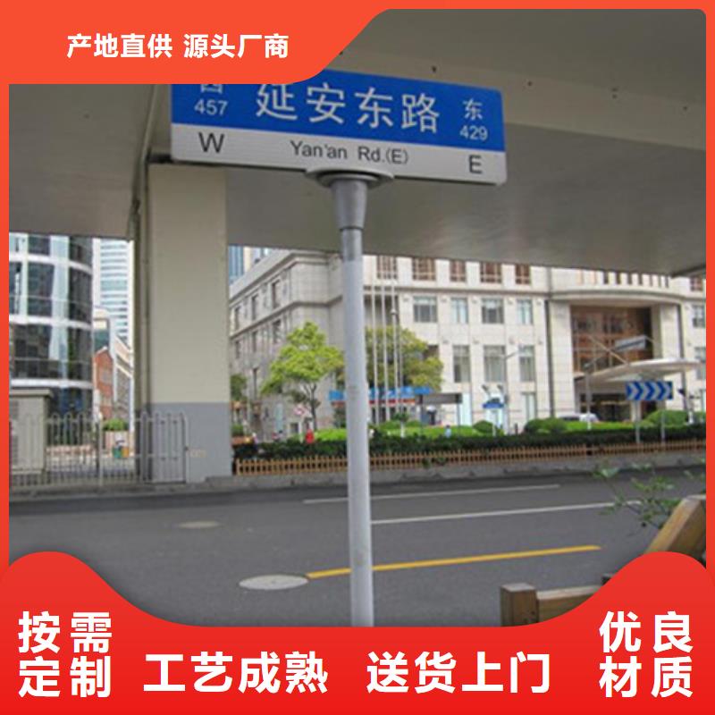 指路牌垃圾分類亭價格有優(yōu)勢