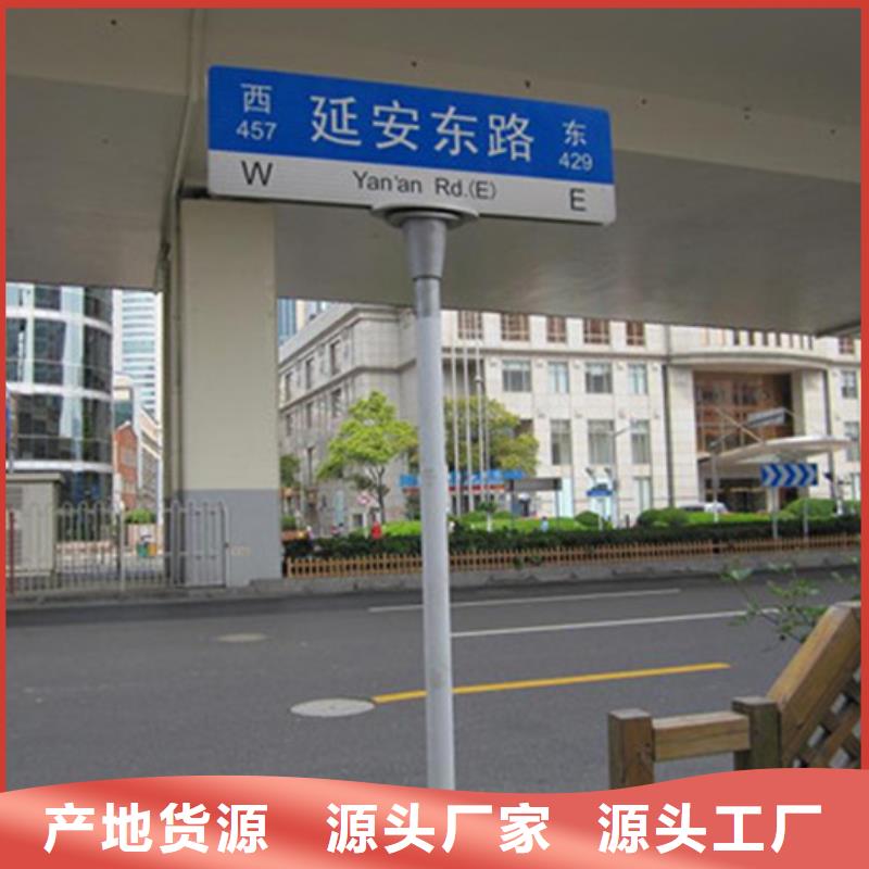 指路牌智能垃圾分类箱检验发货