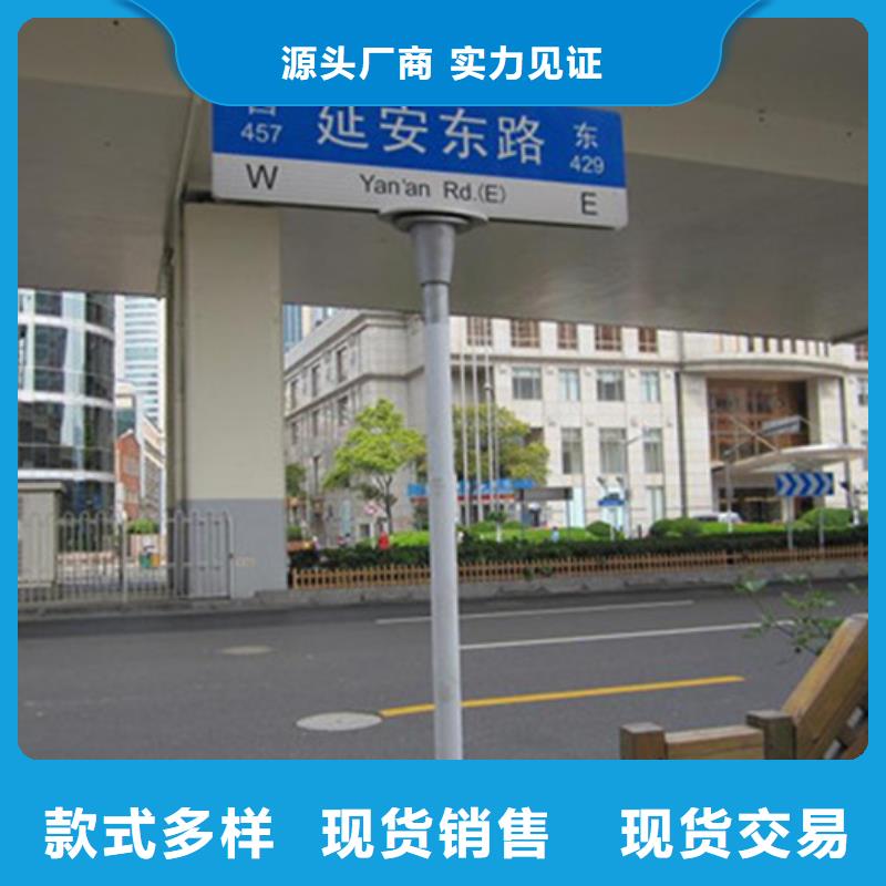 指路牌LED燈箱快速發(fā)貨