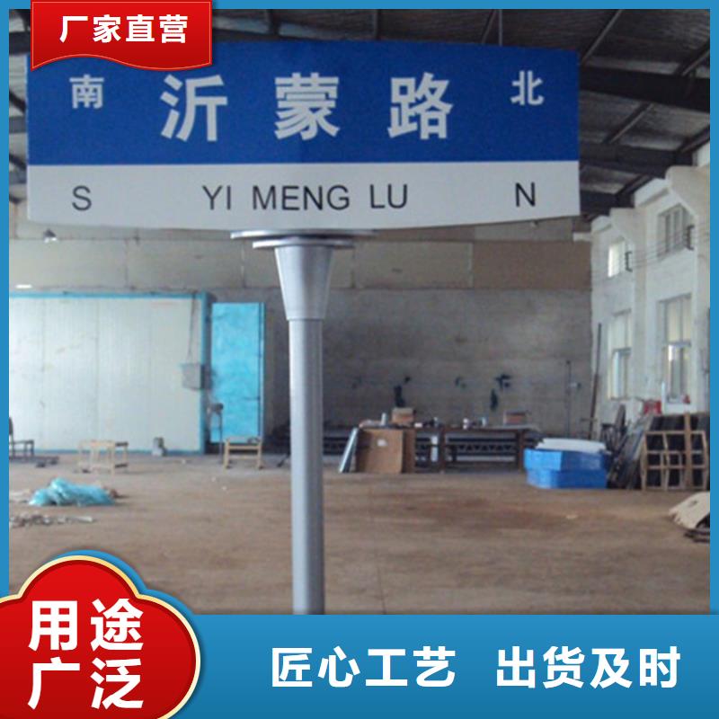 指路牌軟膜燈箱大量現(xiàn)貨供應(yīng)