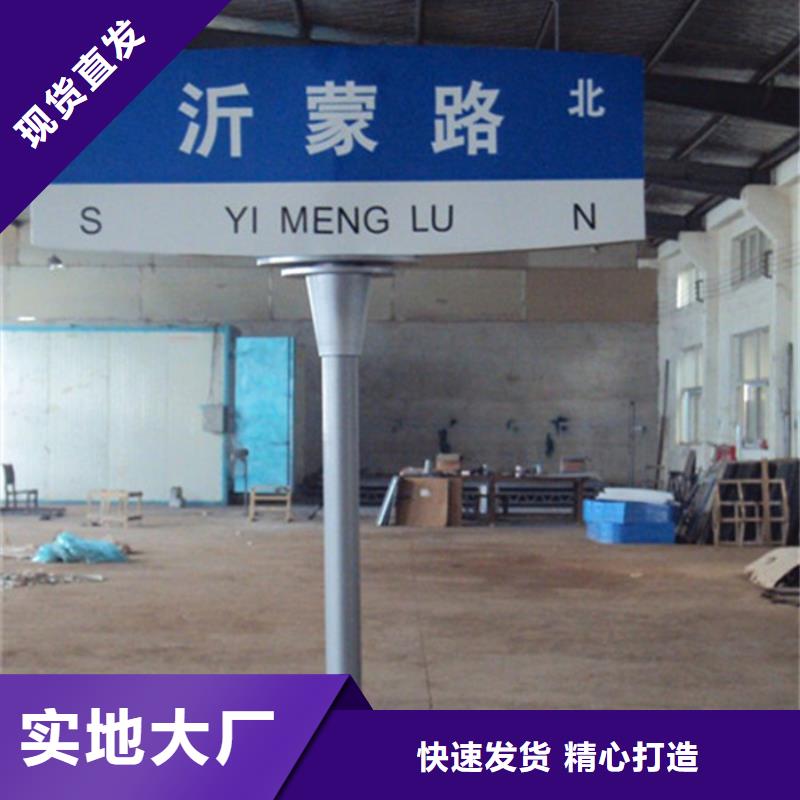 指路牌LED燈箱快速發(fā)貨