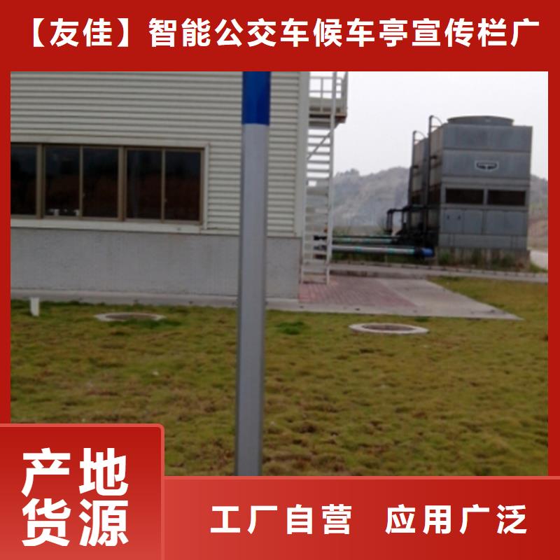 指路牌價(jià)值觀標(biāo)牌來(lái)圖定制量大從優(yōu)