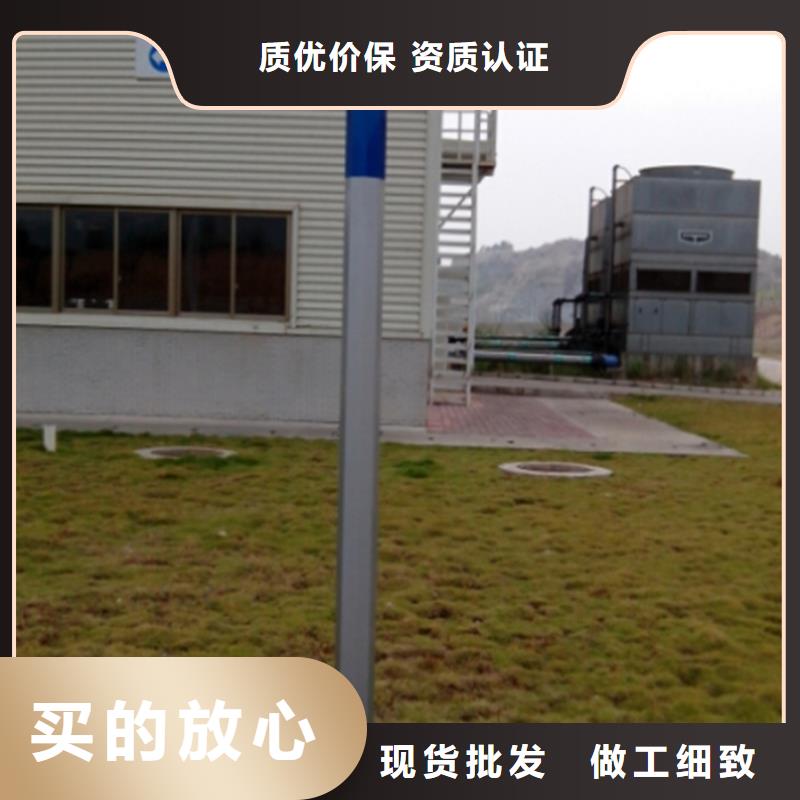 指路牌LED燈箱快速發(fā)貨