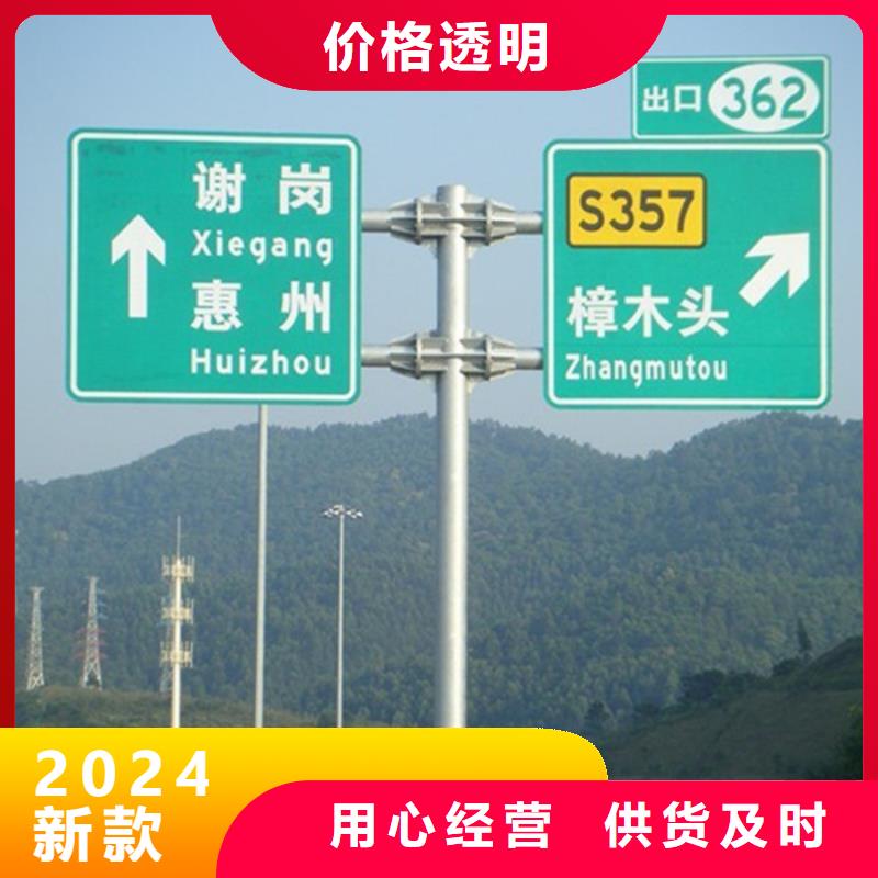 指路牌軟膜燈箱大量現(xiàn)貨供應(yīng)