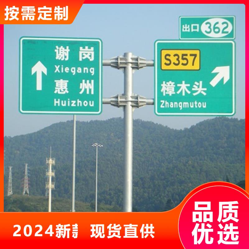 指路牌垃圾分類亭價格有優(yōu)勢