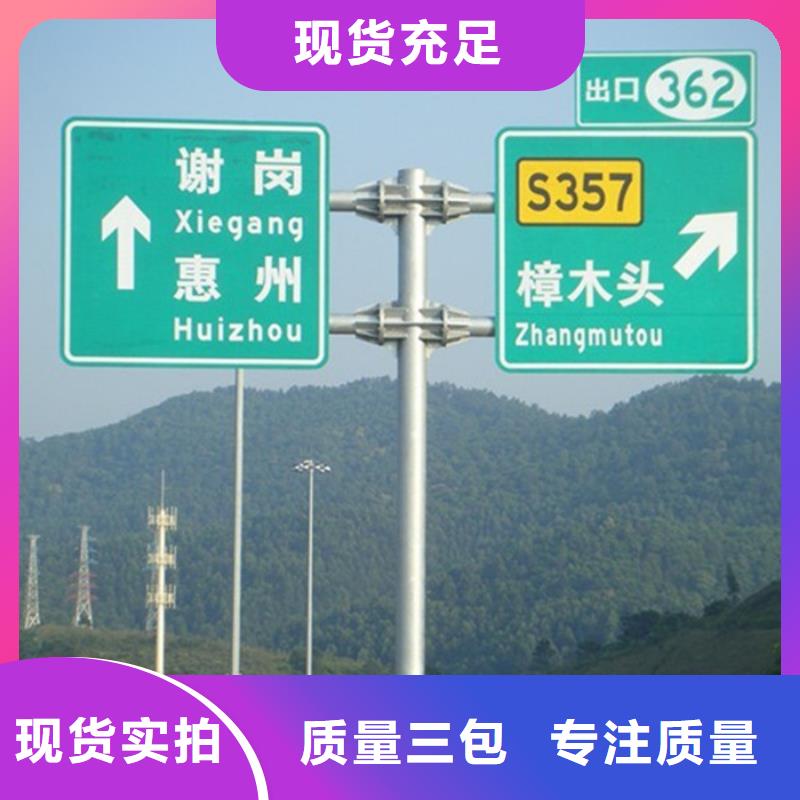指路牌LED燈箱快速發(fā)貨