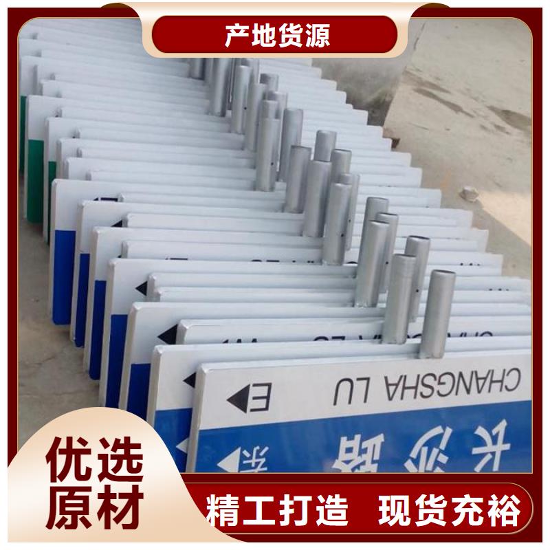 指路牌LED燈箱快速發(fā)貨