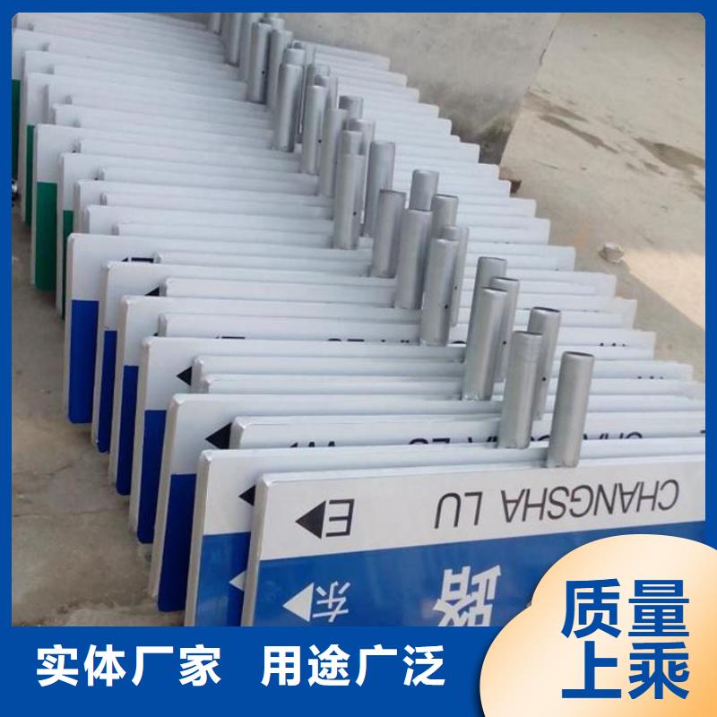 指路牌垃圾分類亭價格有優(yōu)勢