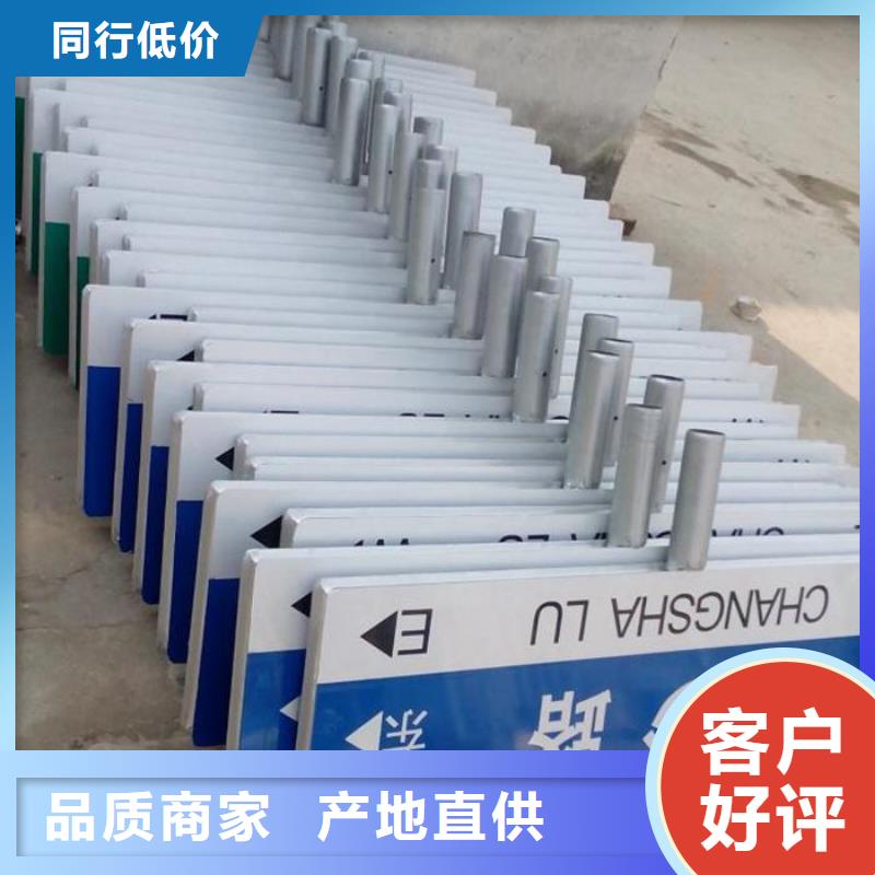 指路牌軟膜燈箱大量現(xiàn)貨供應(yīng)