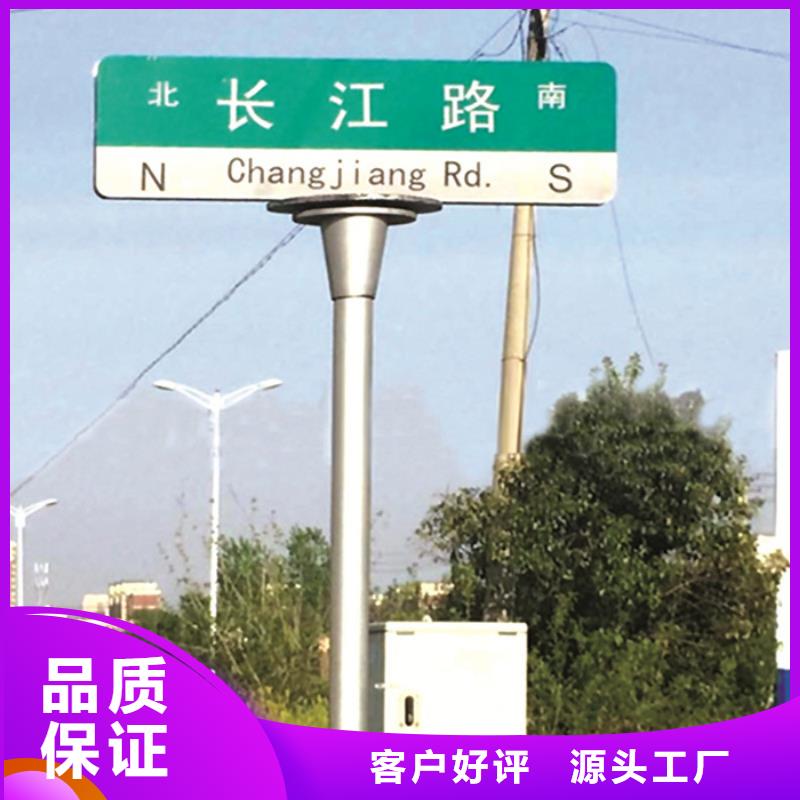 指路牌垃圾分類亭價格有優(yōu)勢