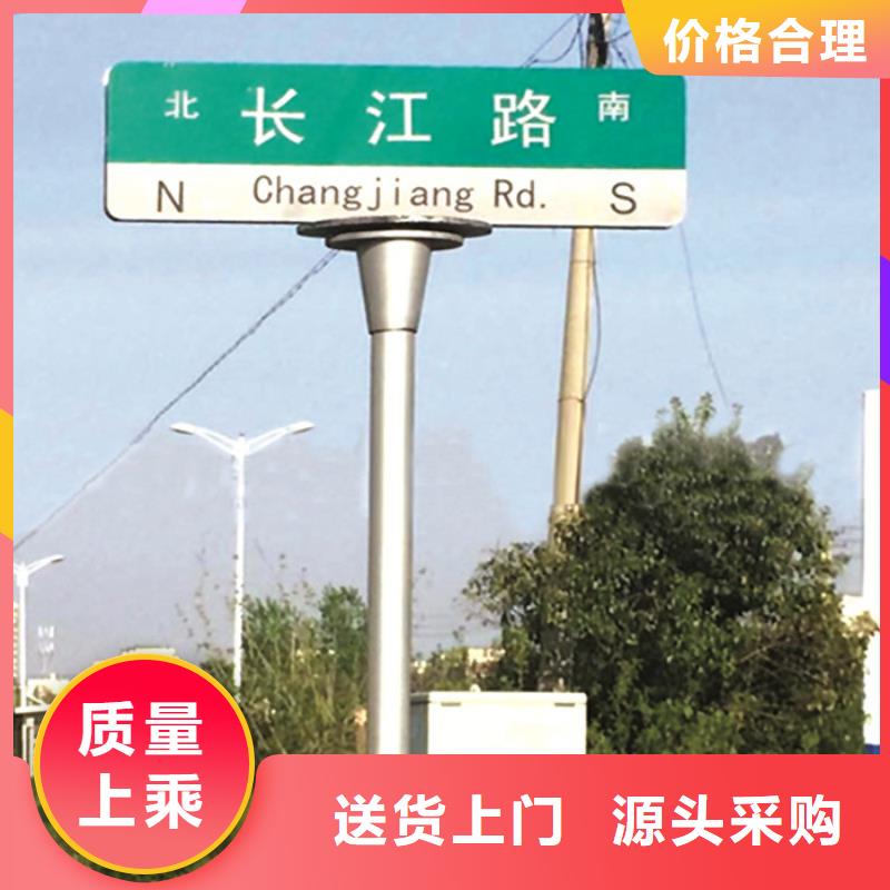指路牌軟膜燈箱大量現(xiàn)貨供應(yīng)