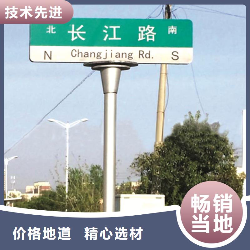 指路牌LED燈箱快速發(fā)貨