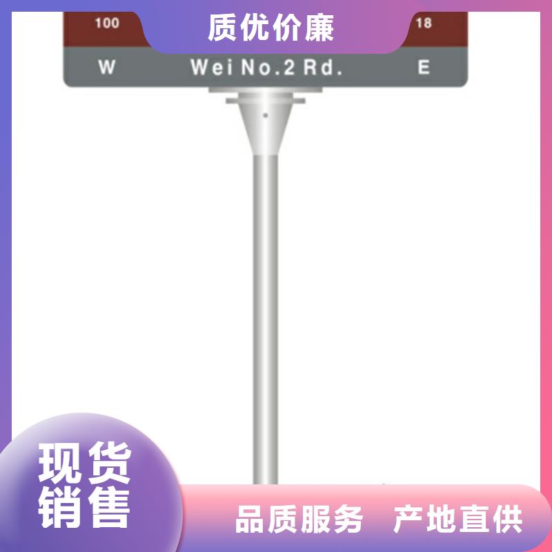 指路牌軟膜燈箱大量現(xiàn)貨供應(yīng)