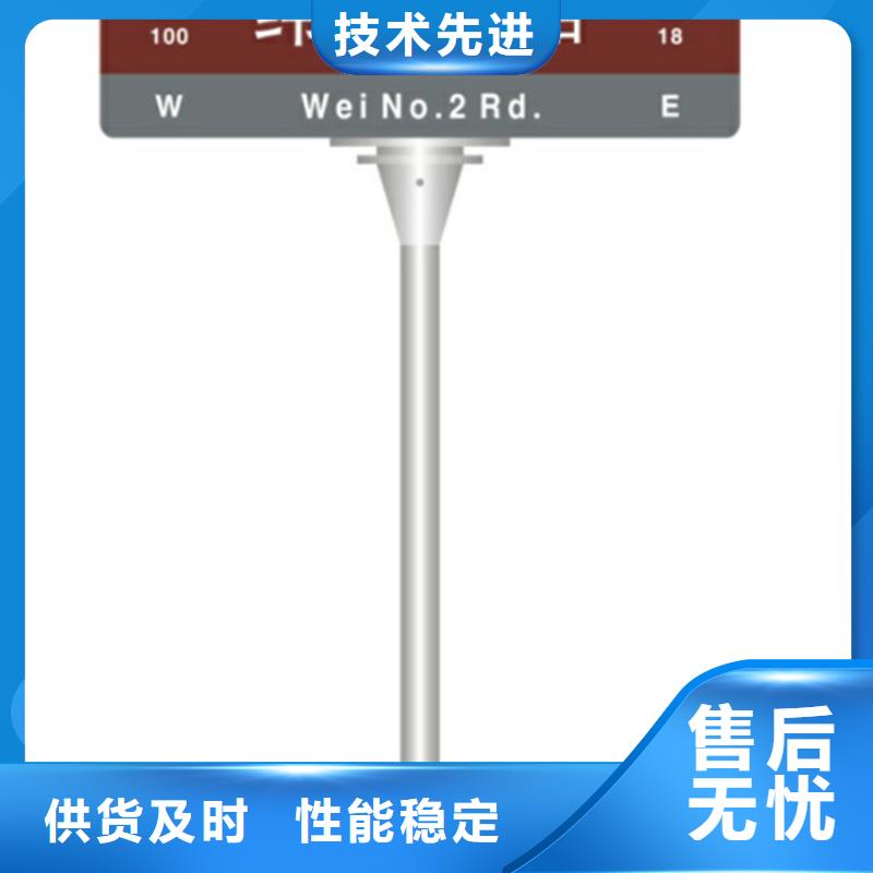 指路牌LED燈箱快速發(fā)貨