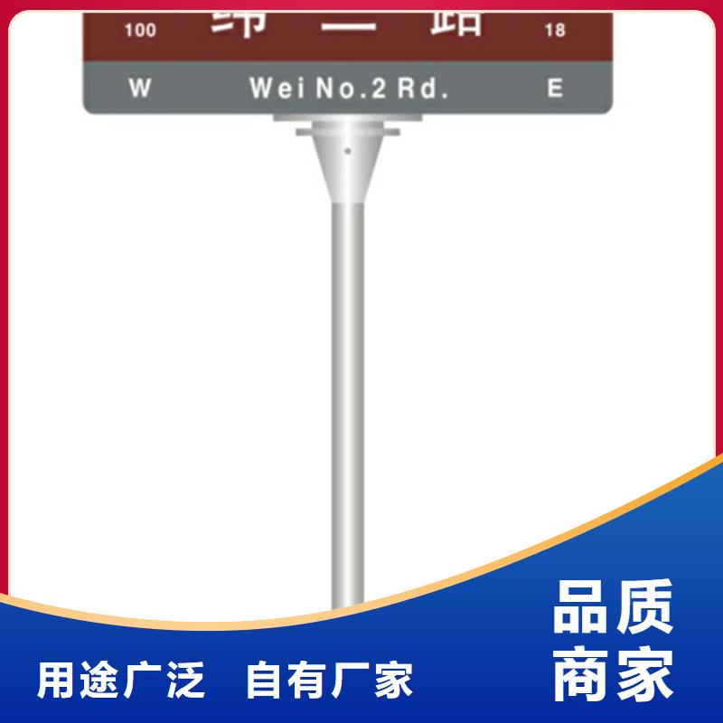 指路牌LED燈箱快速發(fā)貨