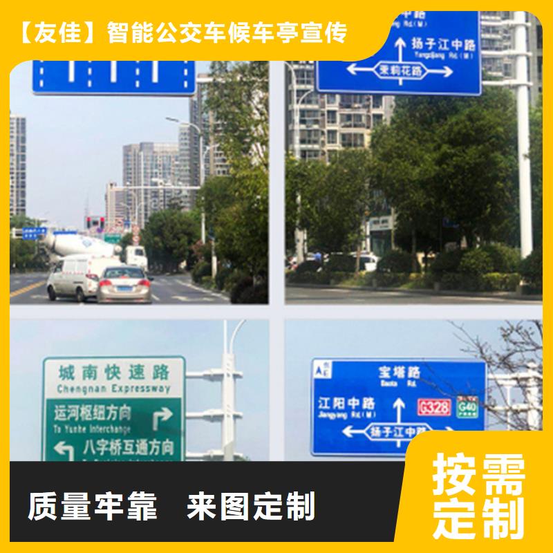 指路牌LED燈箱快速發(fā)貨