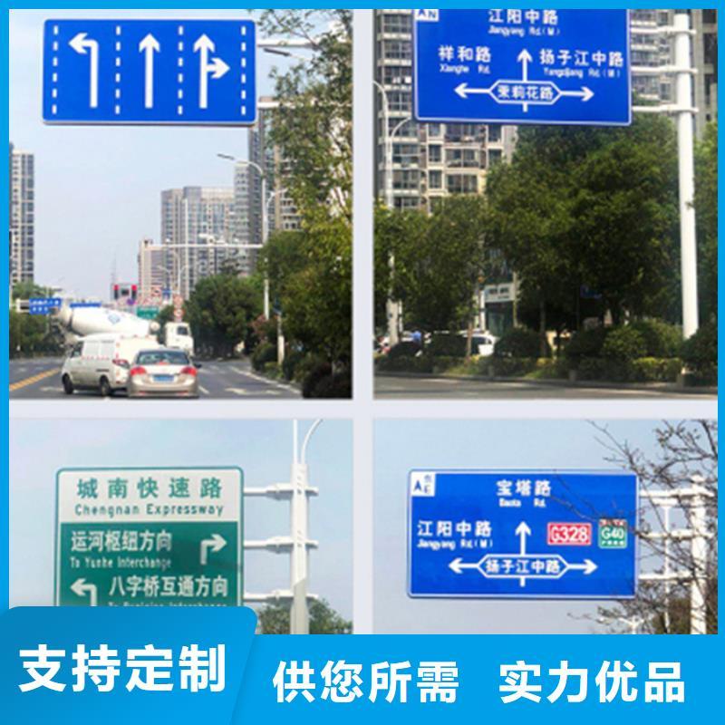 指路牌公交站臺多年行業(yè)經(jīng)驗