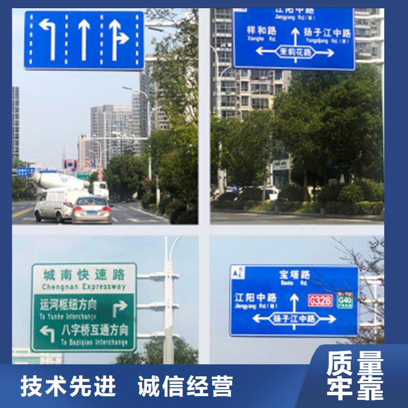 指路牌,垃圾分類亭優(yōu)質(zhì)材料廠家直銷