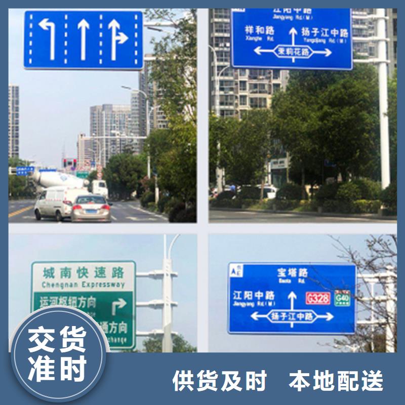 指路牌軟膜燈箱大量現(xiàn)貨供應(yīng)