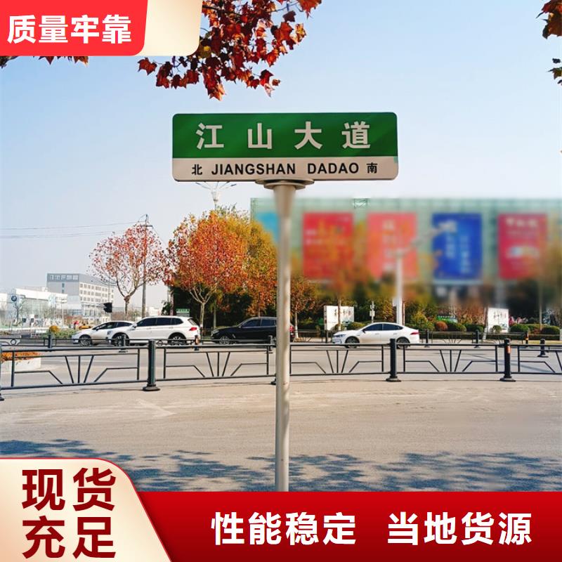 指路牌LED燈箱快速發(fā)貨