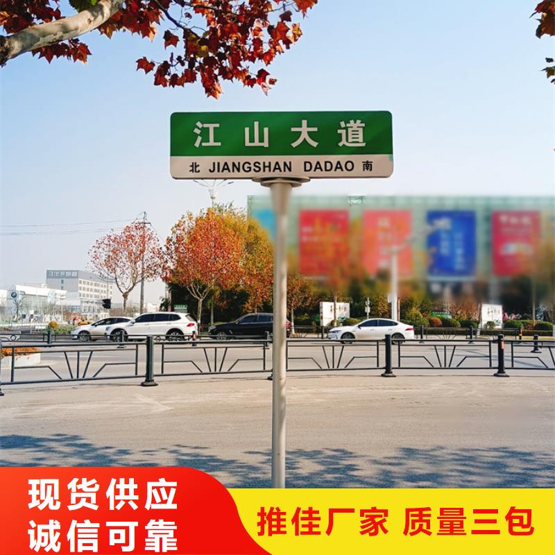 指路牌軟膜燈箱大量現(xiàn)貨供應(yīng)