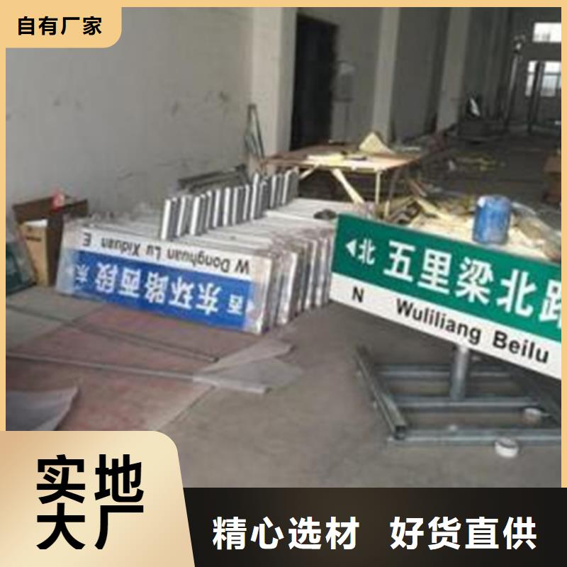 指路牌LED燈箱快速發(fā)貨