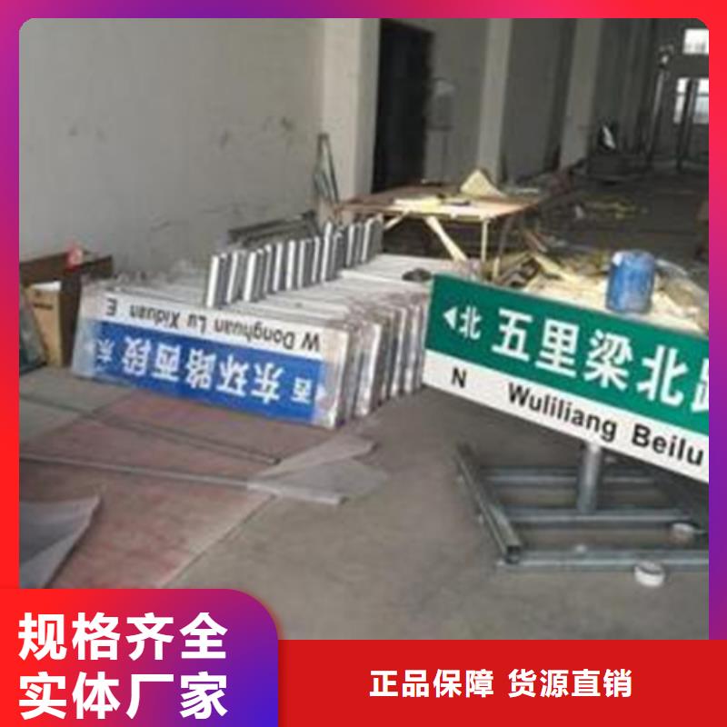 指路牌垃圾分類亭價格有優(yōu)勢