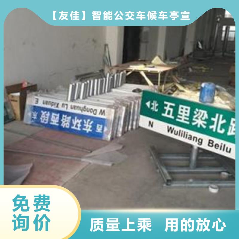 指路牌軟膜燈箱大量現(xiàn)貨供應(yīng)