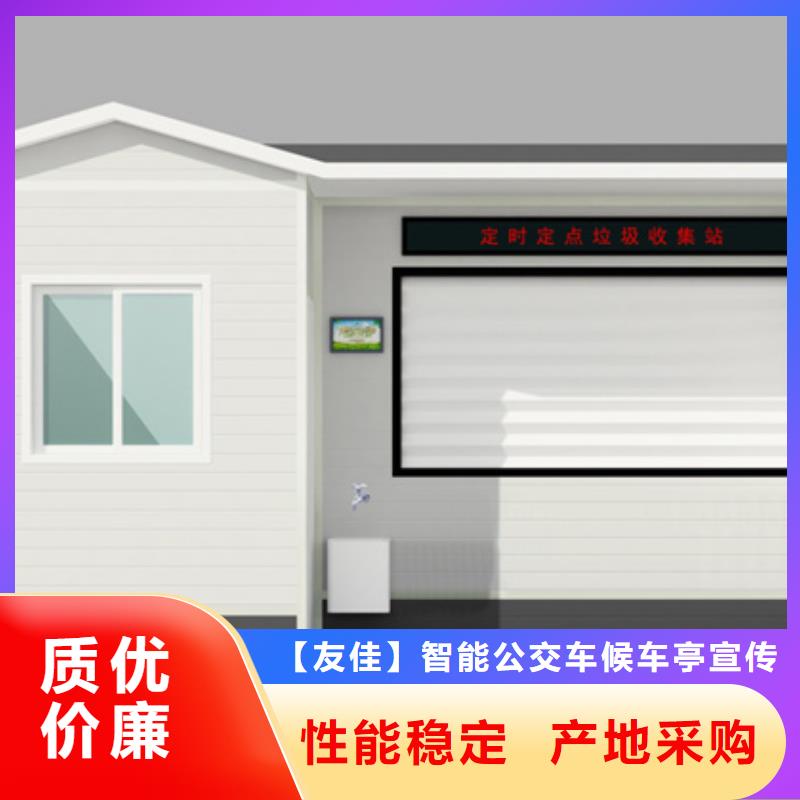 垃圾分類房_背靠背垃圾箱超產(chǎn)品在細(xì)節(jié)