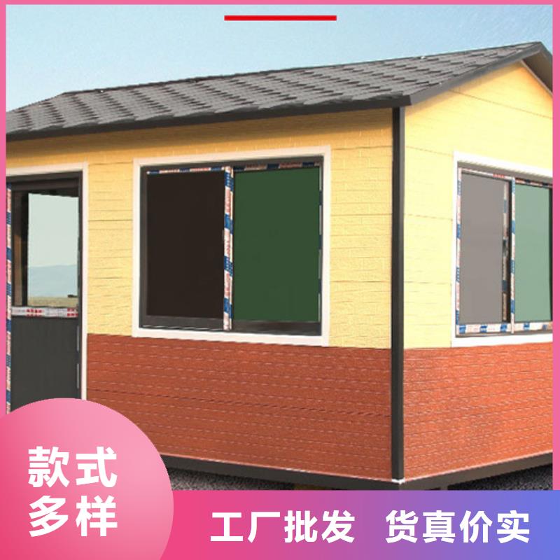 垃圾分类房种类齐全