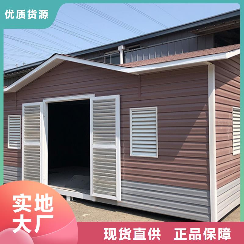 垃圾分類房價格實(shí)惠