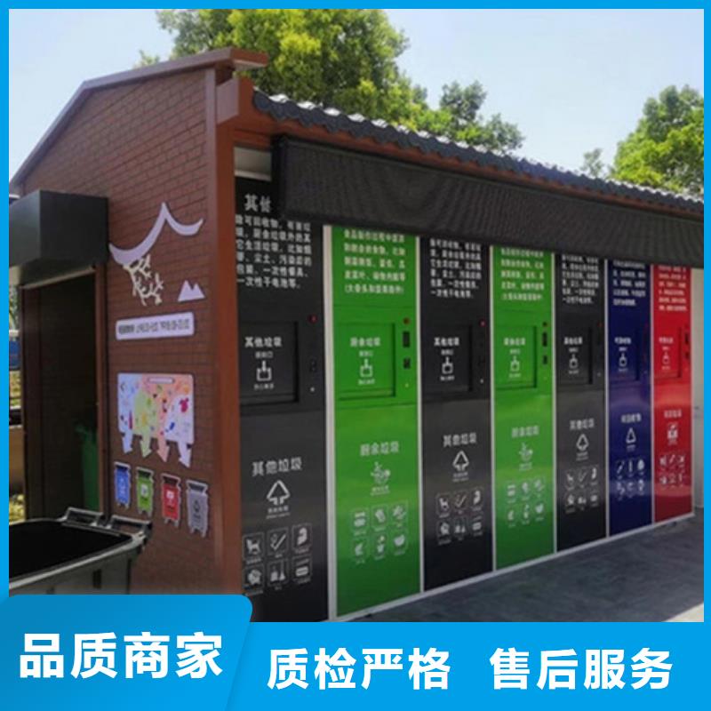 垃圾分類房_背靠背垃圾箱超產(chǎn)品在細(xì)節(jié)