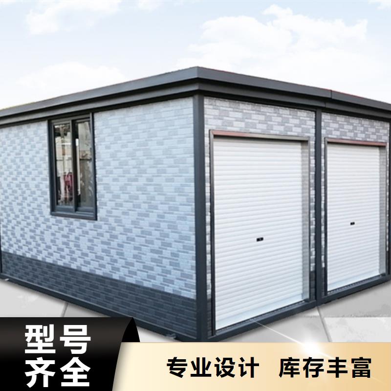 垃圾分類(lèi)房指路牌貨源直供