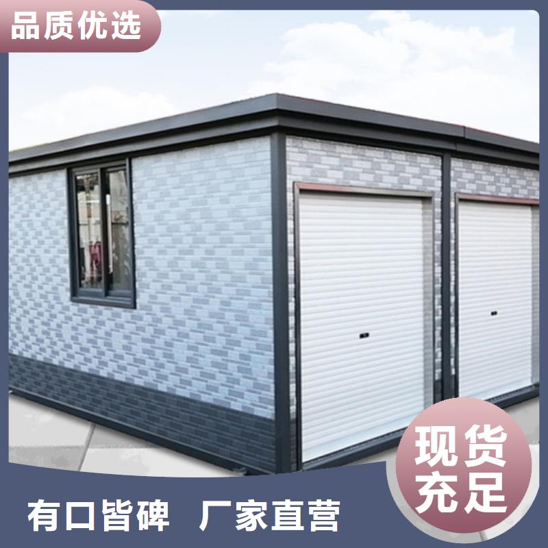 垃圾分類房指路牌貨源直供