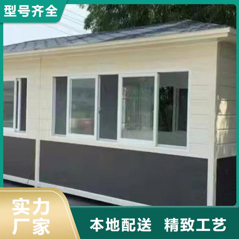 垃圾分類房學校宣傳欄生產(chǎn)型