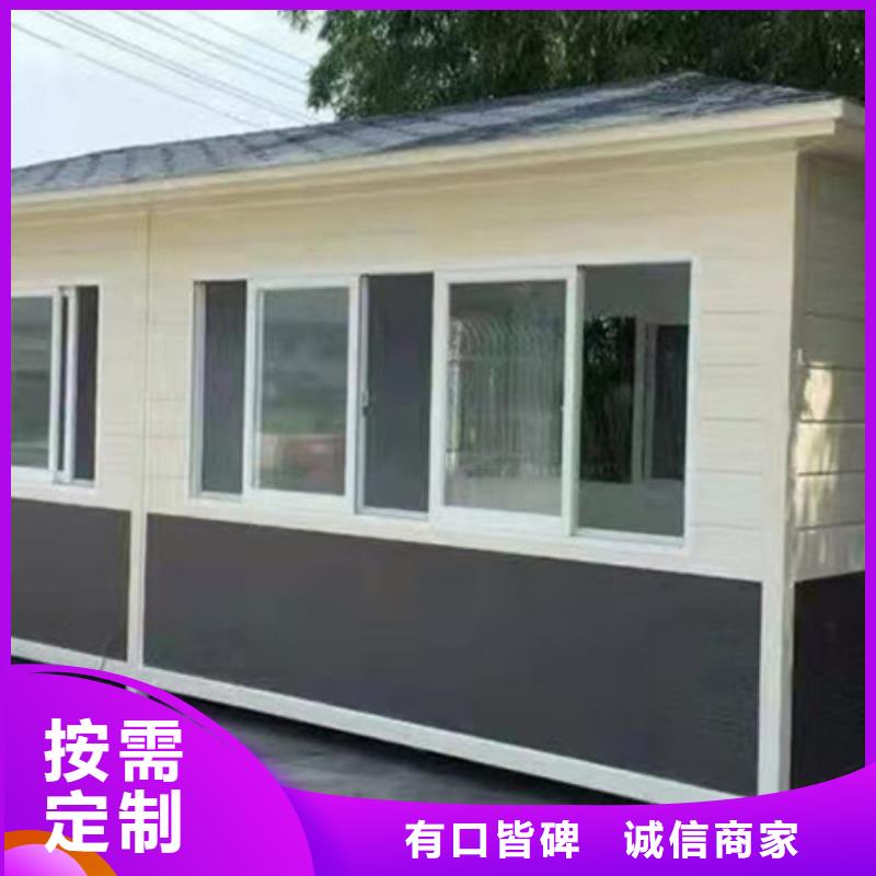垃圾分類房社區(qū)閱報欄使用壽命長久