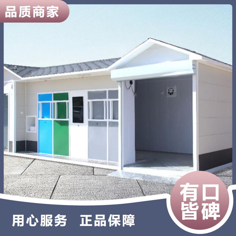 垃圾分类房指路牌货源直供
