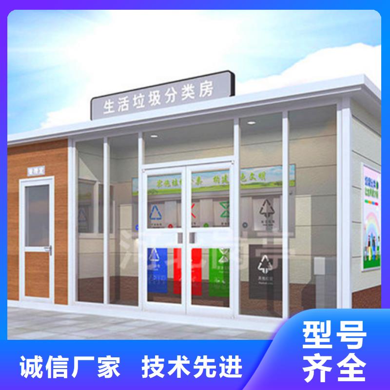 垃圾分類房廣告燈箱源頭實體廠商