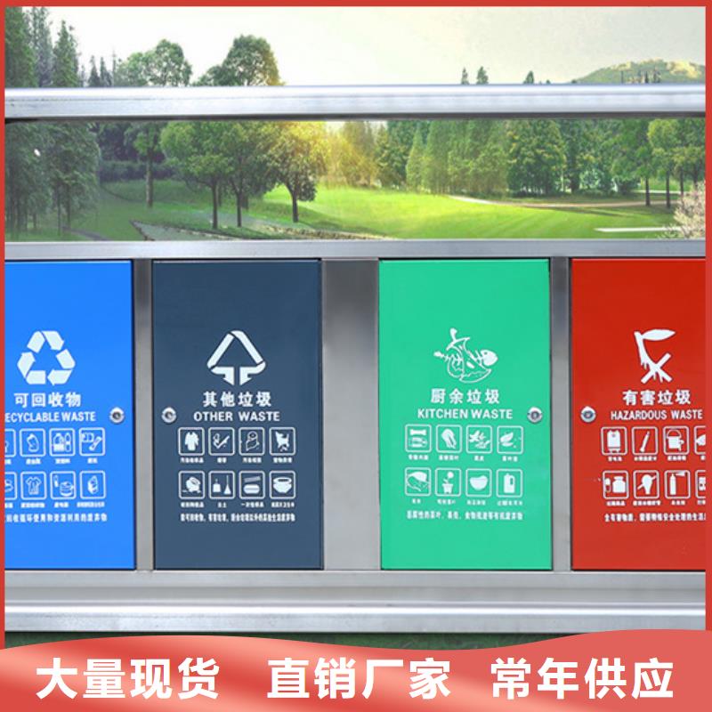 智能垃圾分類箱,不銹鋼崗?fù)べ|(zhì)量牢靠