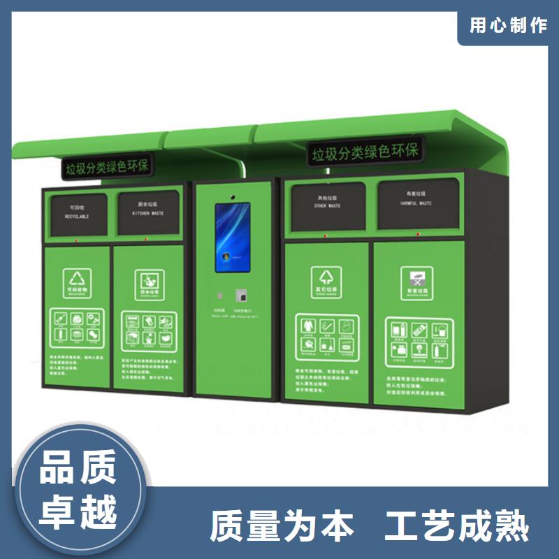 智能垃圾分類箱燈桿燈箱庫(kù)存量大