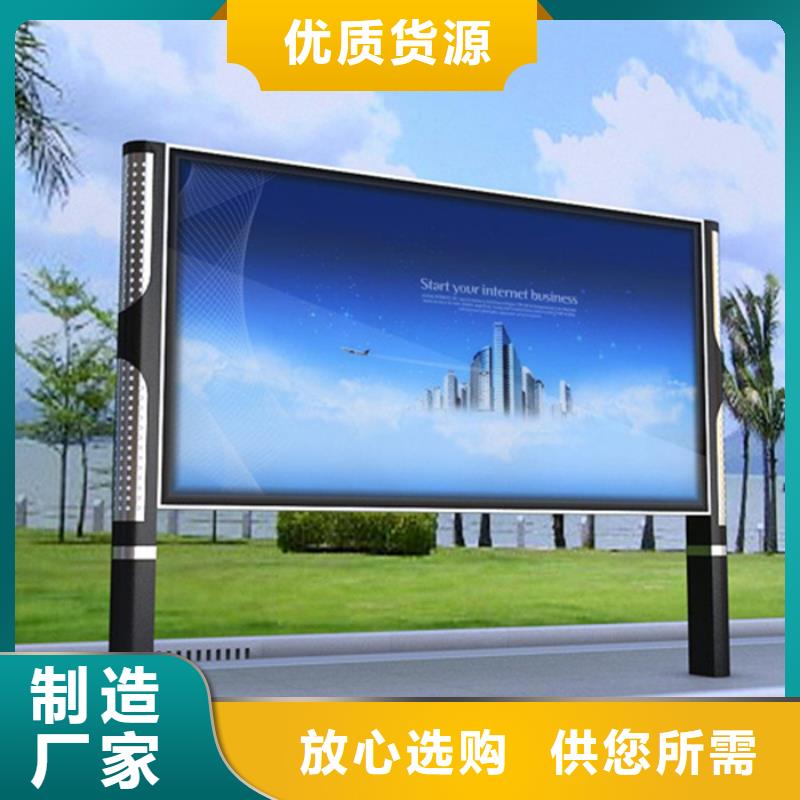 滾動(dòng)燈箱四分類垃圾箱一站式供應(yīng)廠家