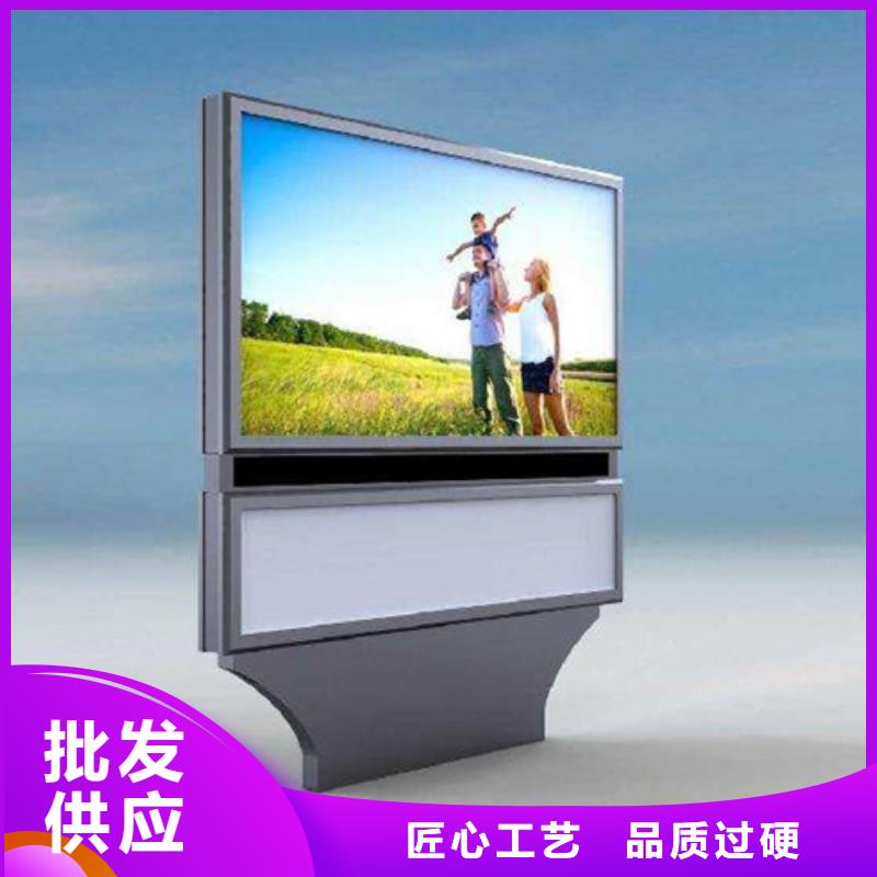 滾動(dòng)燈箱四分類垃圾箱一站式供應(yīng)廠家