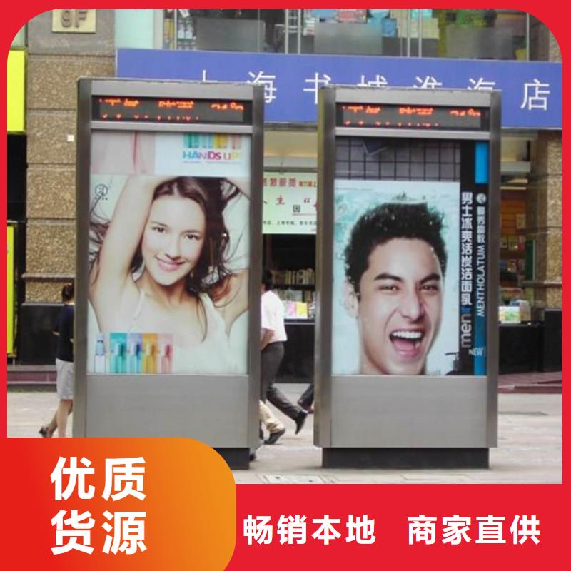 滾動燈箱宣傳欄廠家工藝先進(jìn)