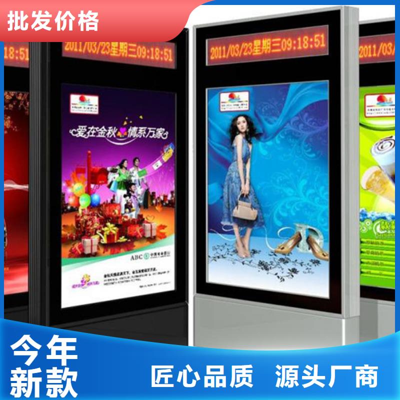 滚动灯箱社区宣传栏定制零售批发